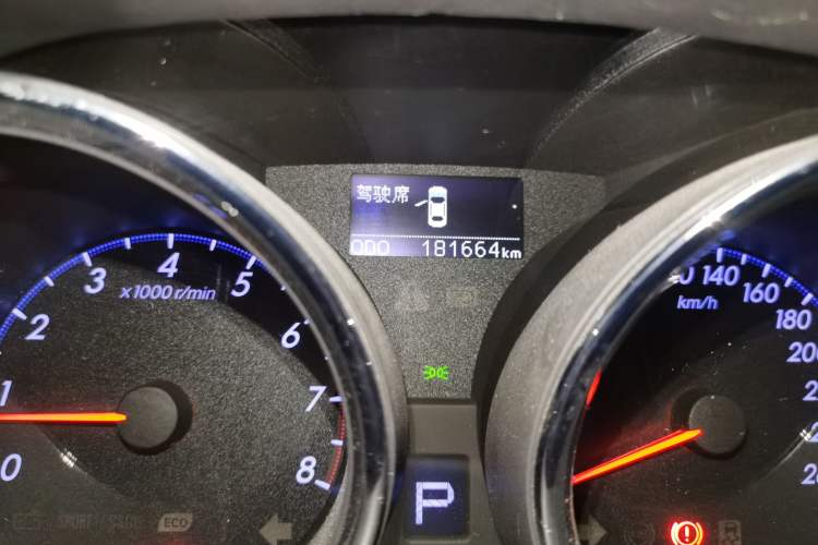 Used Toyota Reiz 2013 2.5S Elite Edition Odometer Close Up