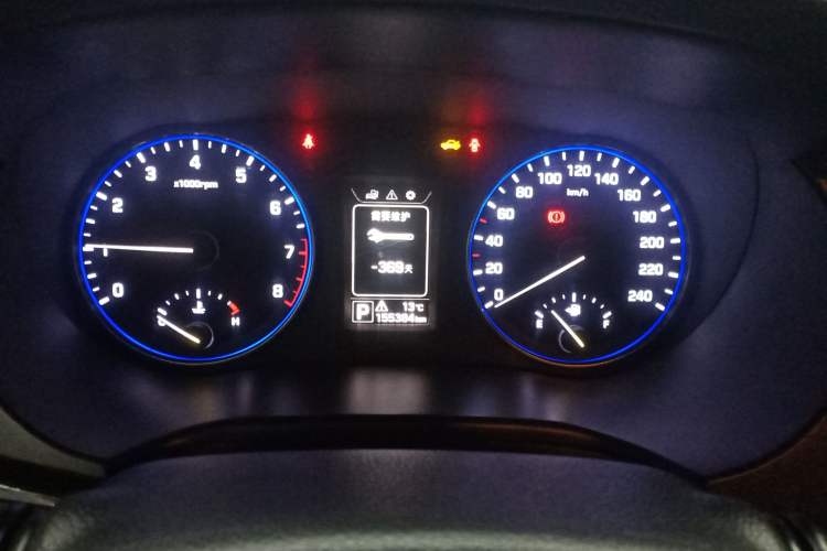 Used Hyundai Mistra 2014 1.8L Automatic Smart GLS Instrument Cluster