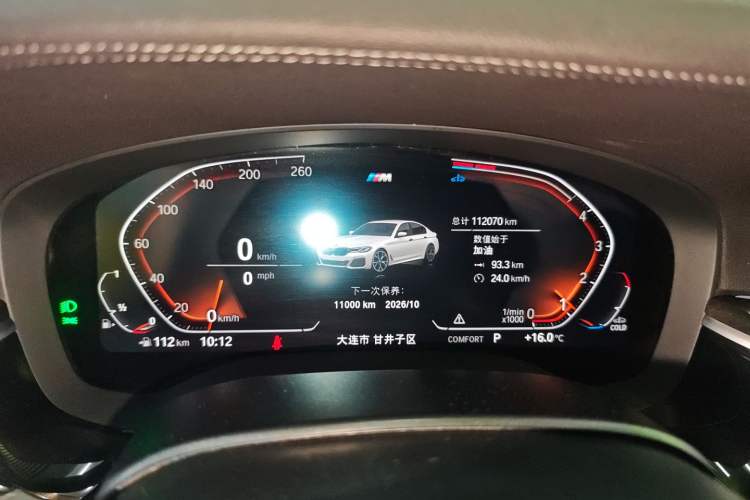 Used BMW 5 Series 2022 Second Facelift 525Li M Sport Package
