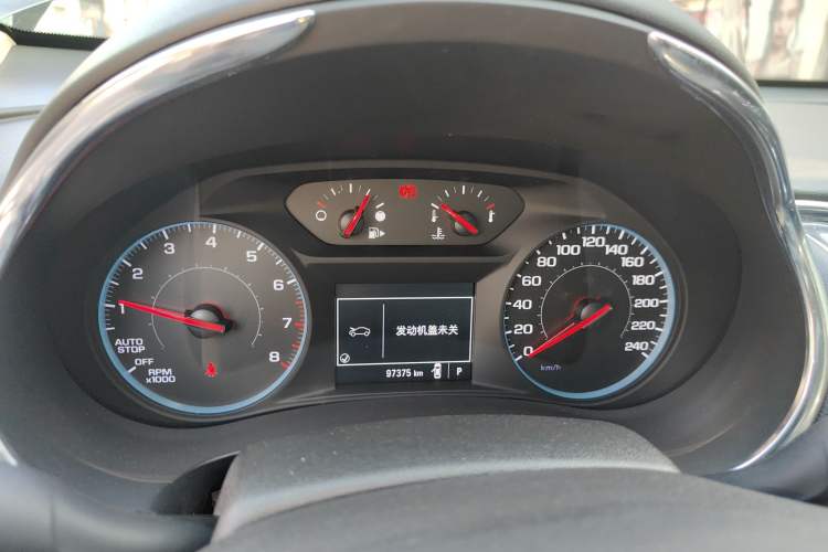 Used Chevrolet Malibu XL 2016 1.5T Dual-Clutch Ruichi Edition