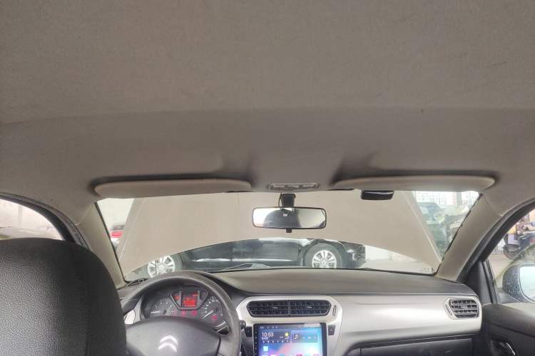 Used Citroen Elysee 2014 1.6L Manual Fashion Model CNG
