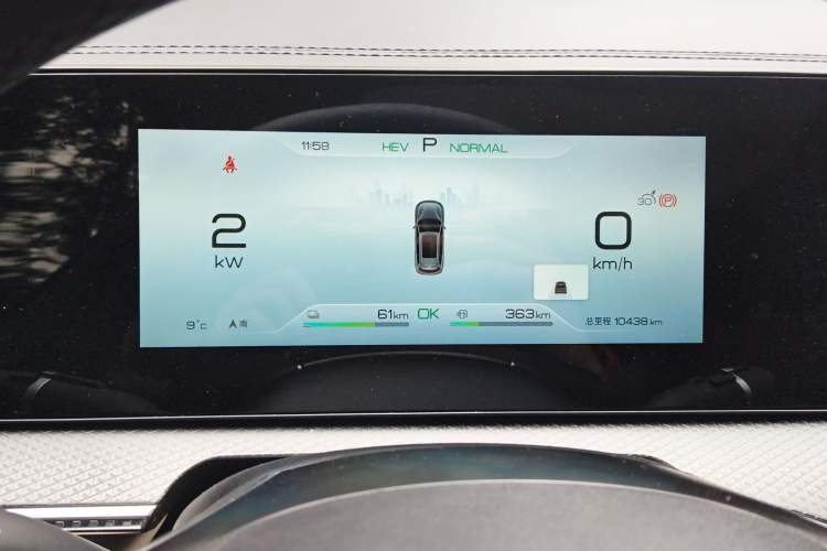 Used BYD Song L DM-i 2024 112 km Beyond Edition
