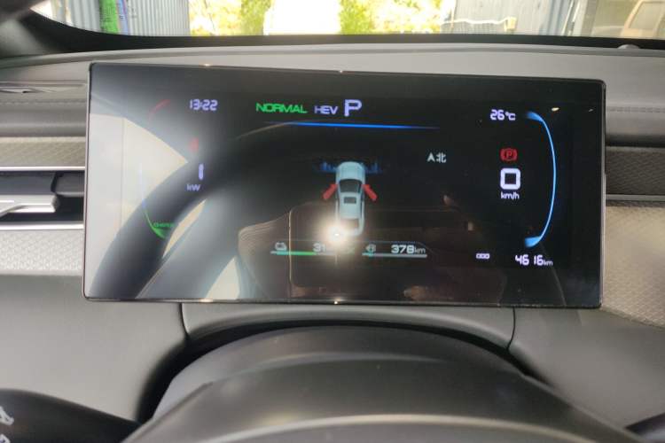 Used BYD Qin PLUS 2025 DM-i Smart Drive 55KM Leading Model Instrument Cluster