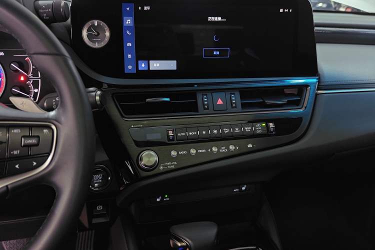 Used Lexus ES 2023 200 Excellence Edition
