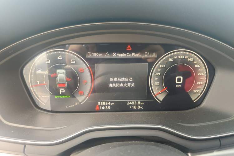 Used Audi A4L 2022 40 TFSI Luxury Dynamic Model
