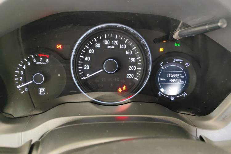 Used Honda Vezel 2020 1.5L CVT Elite Edition
