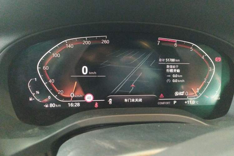 Used BMW X3 2021 xDrive28i M Sport Package