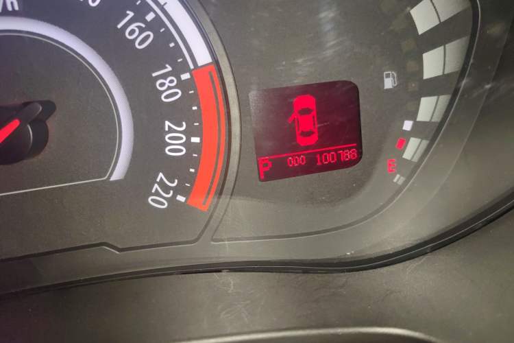 Used AION Trumpchi GA3S PHEV 2017 1.5L Elite Edition