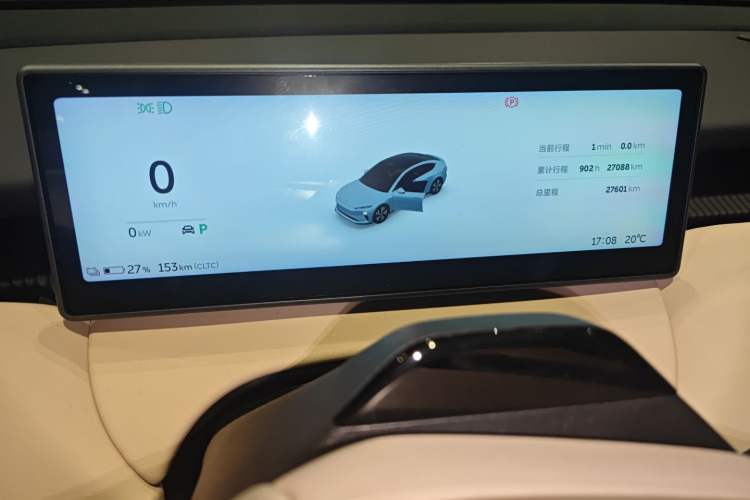 Used Nio ET5 2024 75 kWh
