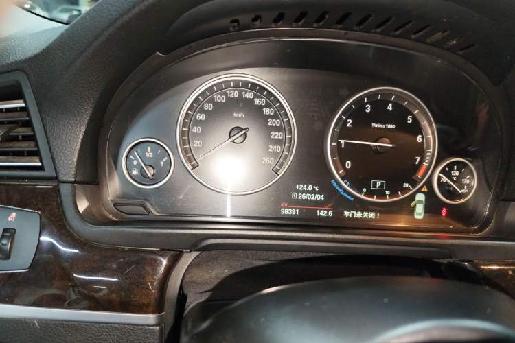 Used BMW 5 Series 2014 528Li Leading Model
