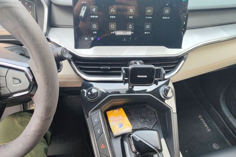 Used Lynk & Co 06 2020 1.5T Type Plus
