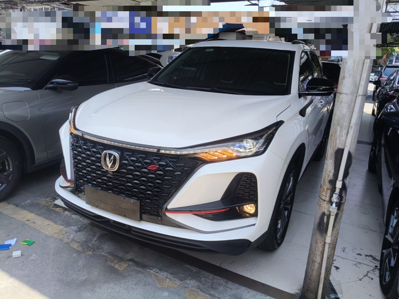 Under Front Bumper