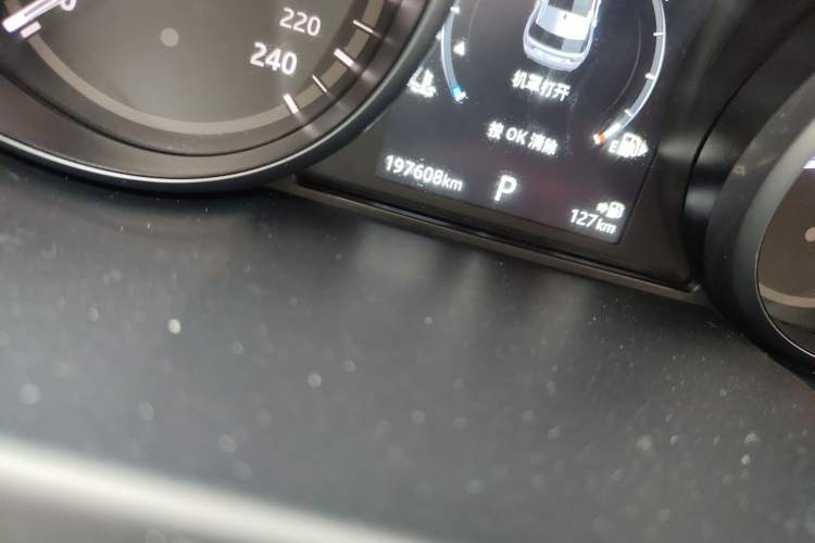 Used Land Rover Discovery Sport 2019 240 PS PURE Edition China V Standard Odometer Close Up