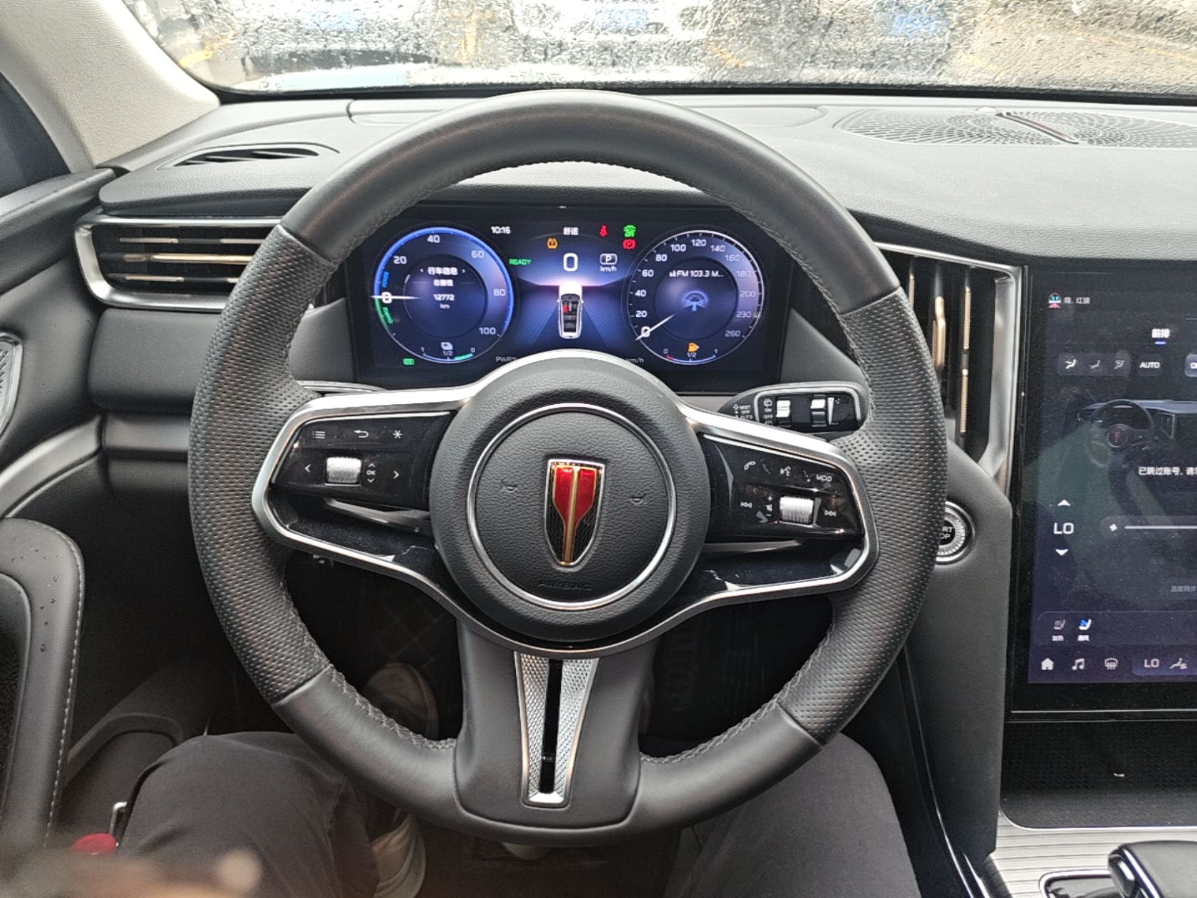 Hongqi HS7 PHEV 2024 2.0T PHEV Four-Wheel Drive Flagship Edition 7 Seats — снимка 13