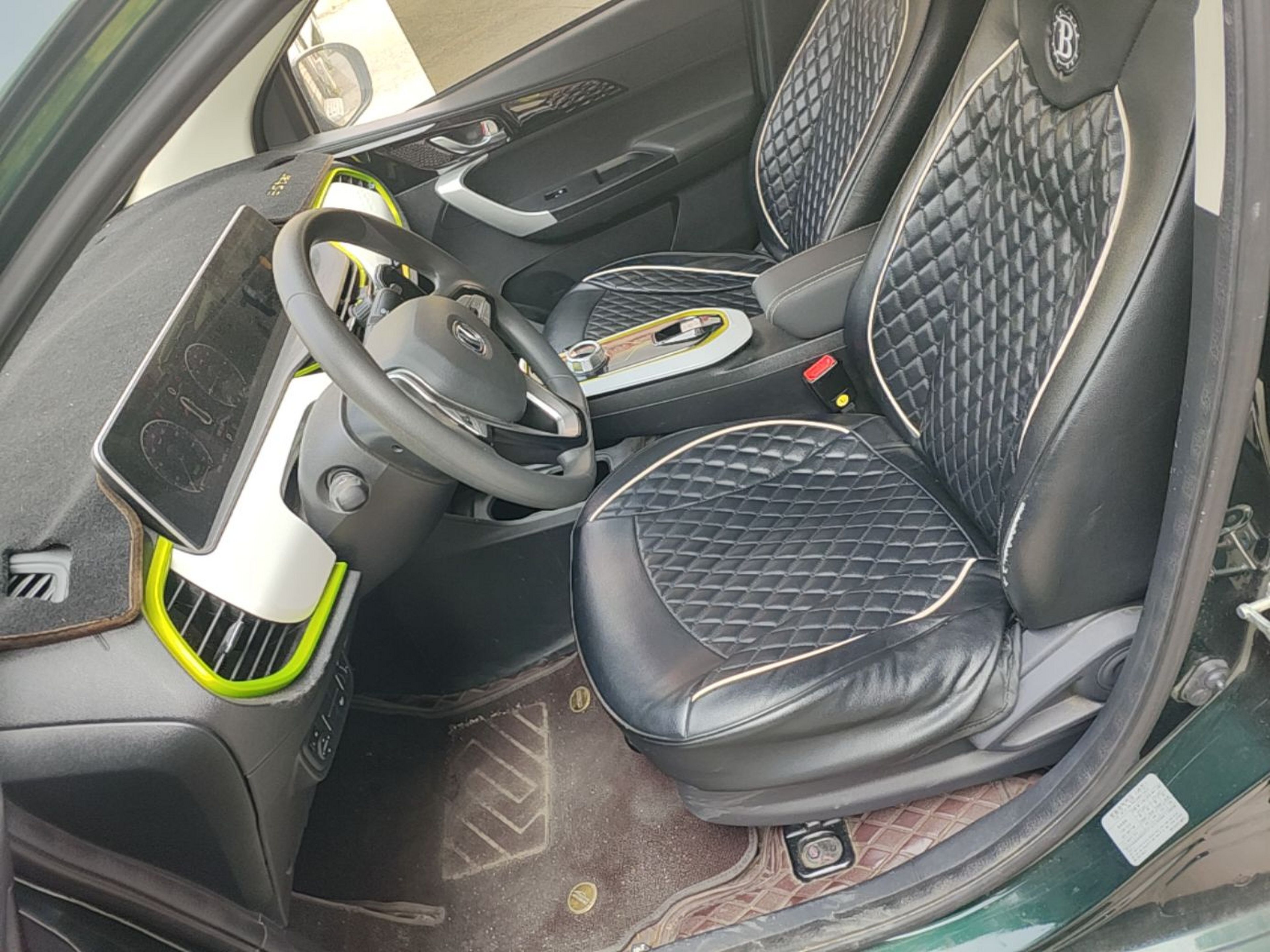 Front Interior