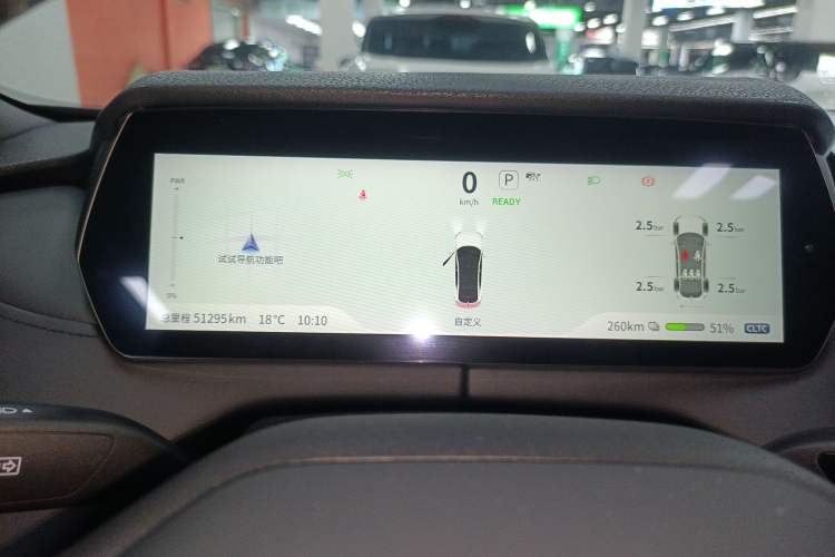 Used Deepal SL03 2022 515 Pure Electric Version Instrument Cluster