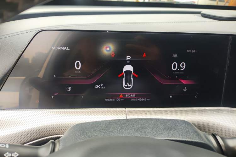 Used Changan UNI-T 2020 1.5T Prestige Version