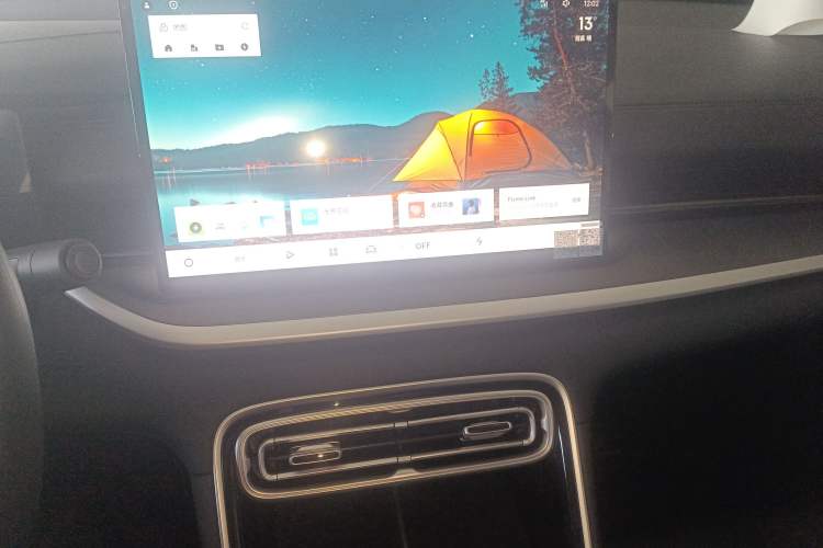 Used Geely Galaxy Stellar 6 2026 Model 60km Sailing Edition
