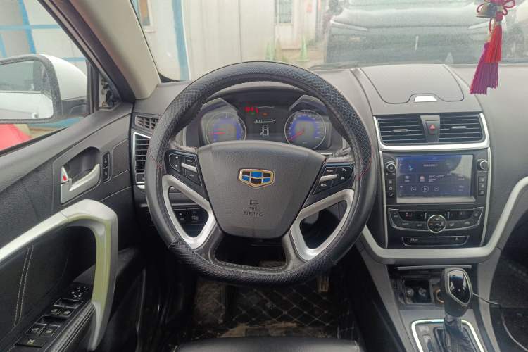 Used Geely Auto Emgrand 2016 Sedan 1.3T CVT Prestige Model