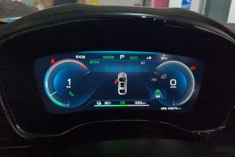 Used BYD Han 2023 EV Champion Edition 605KM Front-Drive Premium Model