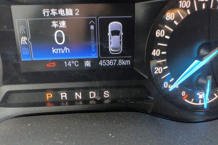 Used Ford Mondeo 2020 EcoBoost 180 Stylish Model
