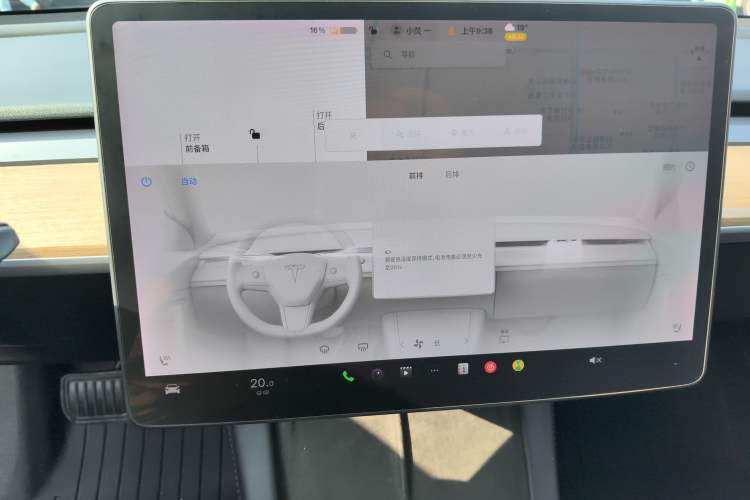 Used Tesla Model 3 2021 Standard Range Rear-Wheel Drive Upgraded Version 3D6
