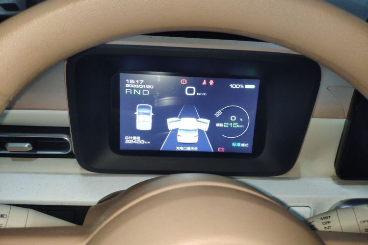 Used Wuling Hongguang MINIEV 2024 3rd Generation 215km Advanced Version Instrument Cluster