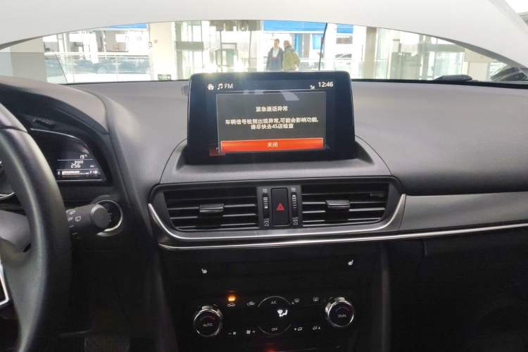 Used Mazda CX-4 2021 2.0L Automatic Two-Wheel Drive Blue Sky Leading Edition