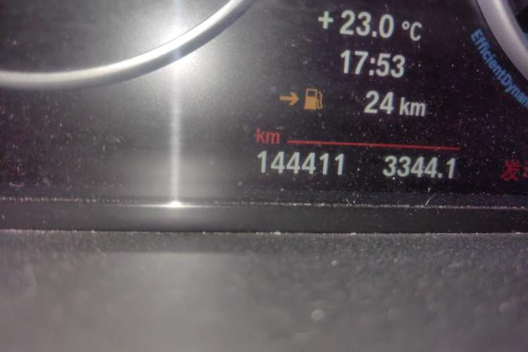 Used BMW 5 Series 2014 520Li Elegant Model Odometer Close Up