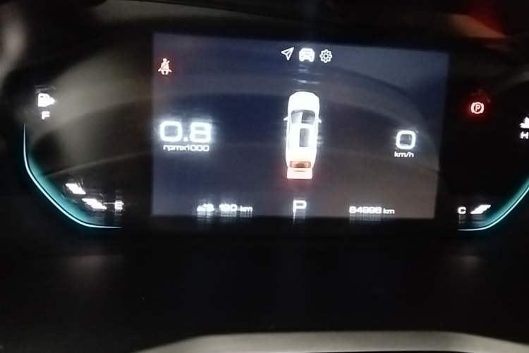 Used Baojun RS-3 2020 1.5L CVT Smart Luxury Edition
