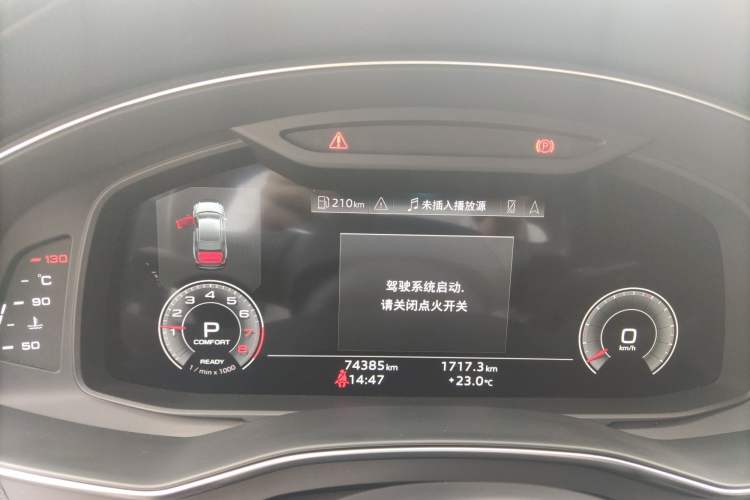 Used Audi A6L 2022 45 TFSI Prestige Dynamic Edition