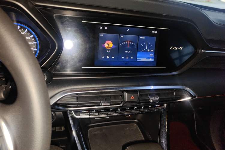 Used GAC Trumpchi GS4 2020 270T Automatic Elite Tech Edition
