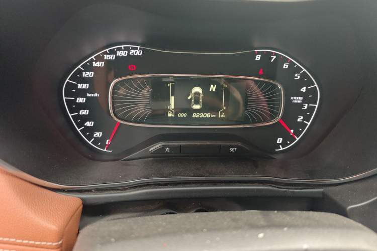 Used Baojun 510 2017 1.5L Automatic Luxury Model
