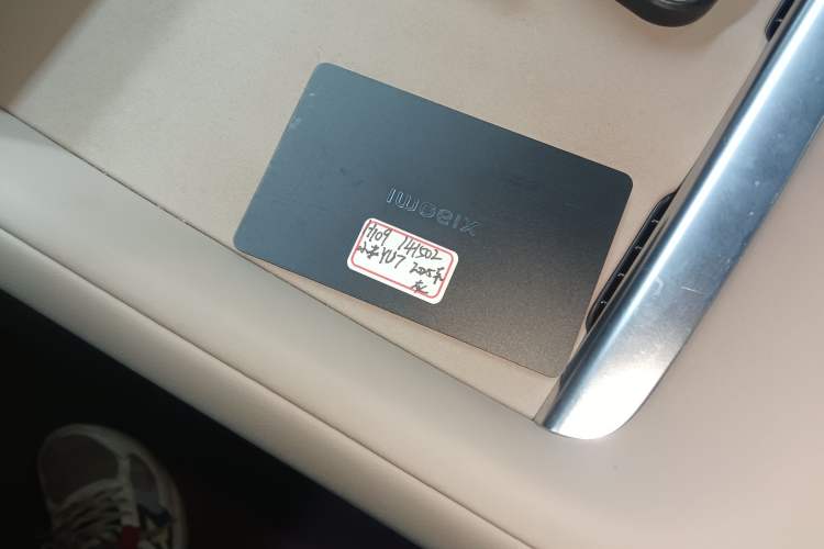 Used Xiaomi Auto YU7 2025 Ultra-Long Range Rear-Wheel Drive Version
