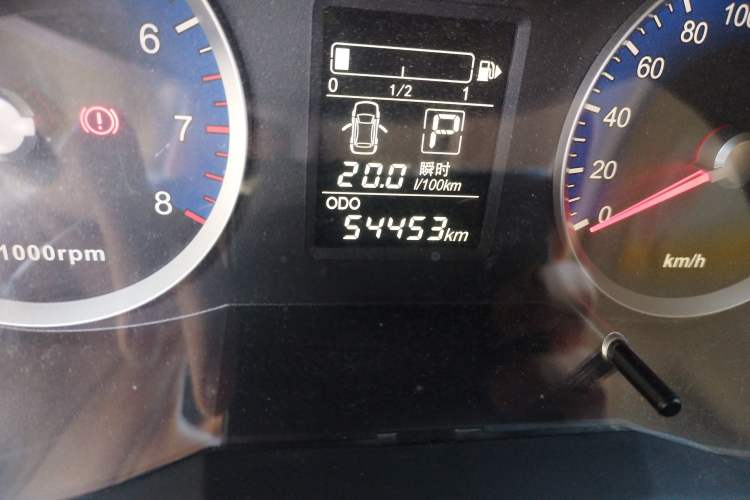 Used Venucia R50 2015 1.6L Automatic Version with Beidou Navigation Odometer Close Up