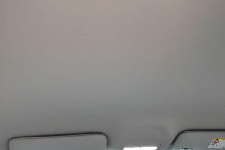 Used Geely Galaxy Geome 2025 310km Dream Edition Headliner