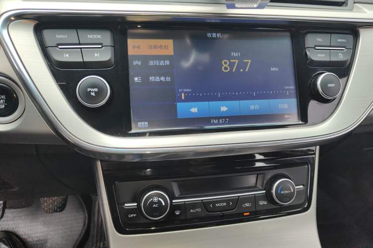 Used Geely Auto Emgrand GL 2017 1.8L Manual Elite Model Audio And AC Panel