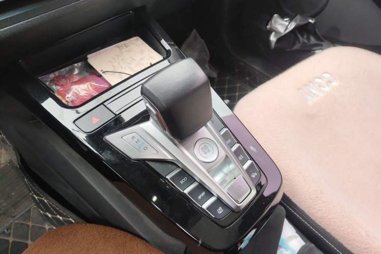 Used BYD Yuan New Energy 2019 EV535 High-Energy Leading Edition
