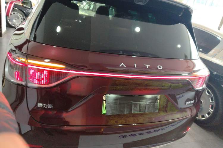 Used Hima AITO M9 2025 Extended-Range Ultra Version 52 kWh 6-Seater
