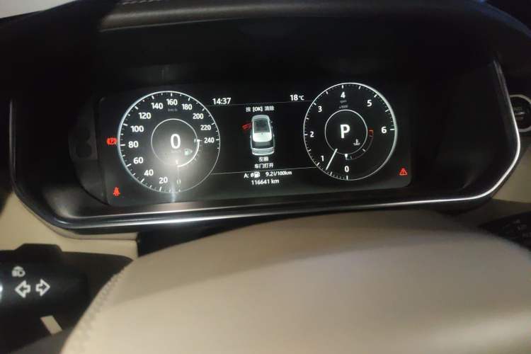 Used Land Rover Range Vogue 