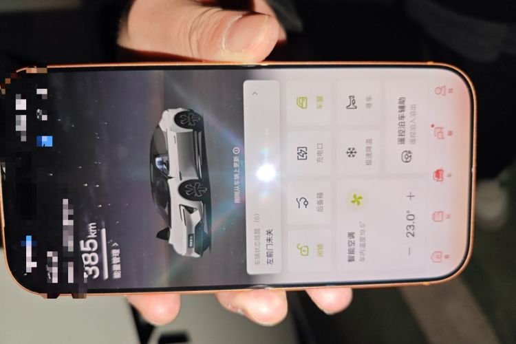 Used Avatr 06 2025 Ultra Pure Electric Edition
