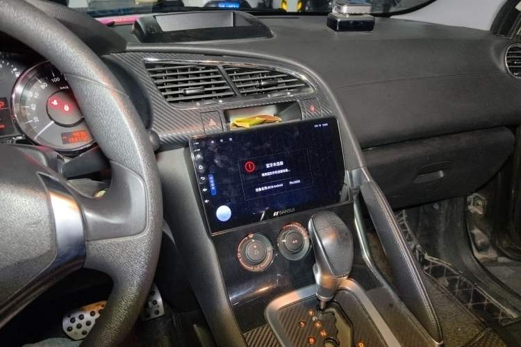 Used Peugeot 3008 2015 2.0L Automatic Classic Edition
