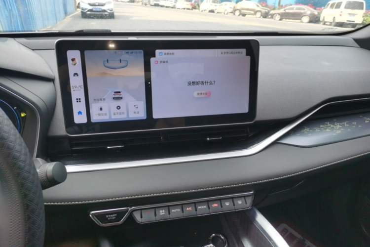 Used Geely Auto Preface 2023 1.5TD Kunlun Edition
