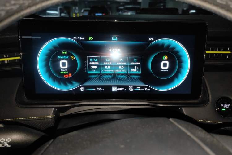 Used Roewe RX5 New Energy 2021 ePLUS National Trend Ronglin Luxury Edition