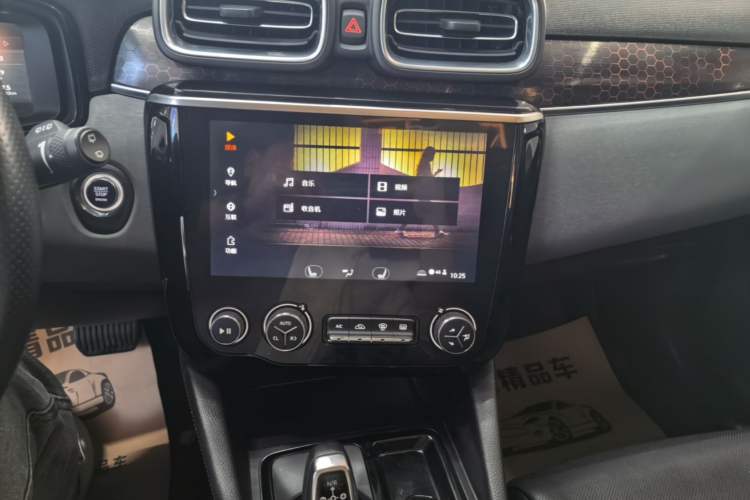 Used Lynk & Co 02 2018 1.5T DCT Two-Wheel Drive Sporty Version China V Standard
