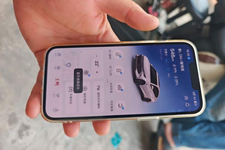 Used BYD Qin L 2025 DM-i Smart Drive 80KM Superior Model