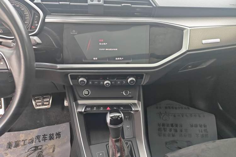 Used Audi Q3 2022 40 TFSI RS Package Performance Model