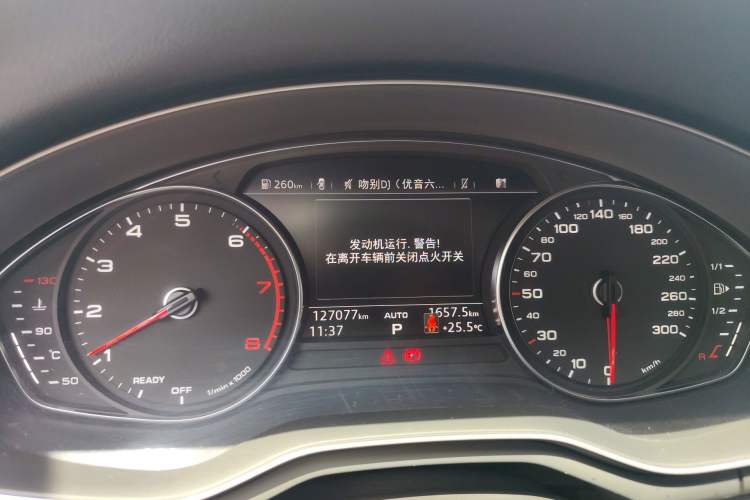 Used Audi A4L 2019 40 TFSI Ambition China VI