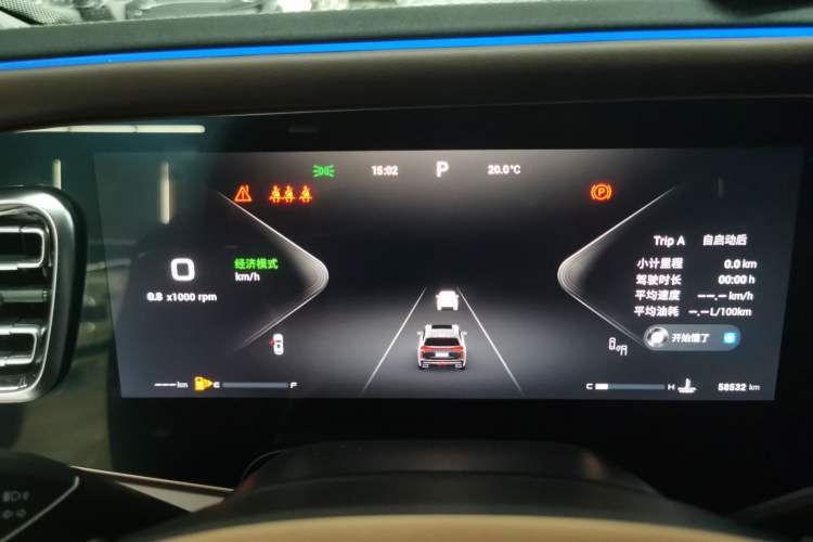 Used EXEED Lanyue 2023 400T Four-Wheel Drive Star Prestige Edition 6 Seats
