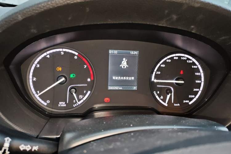 Used Qoros 5 2019 Qoros 5S 1.6 TGDI Leading Model
